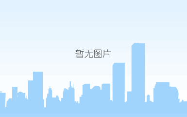 api石油振动筛网